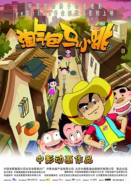 34岁有夫之妇生活