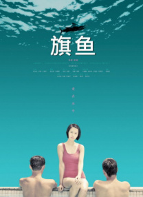 免费黄色网址在线播放